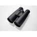 Fomei 8x56 Foreman PRO XLD