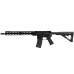 Anderson AM-15 16" UTILITY PRO cal. 5,56 NATO