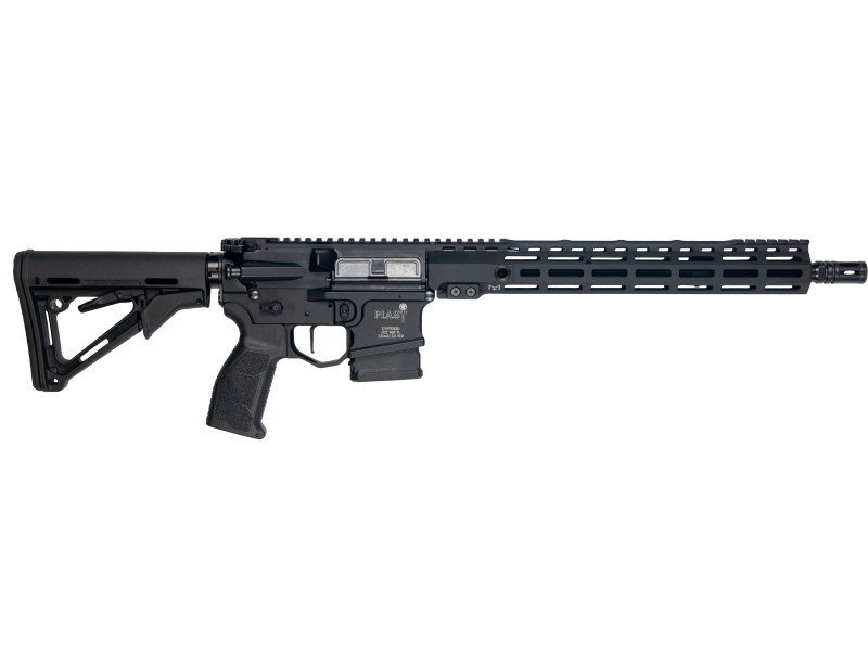 WBP Rogów PIAST Magpul AR-15 14,5″, cal. .223 Rem. / 5,56 NATO