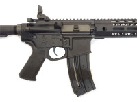 Hammerli TAC R1 22, cal. .22LR