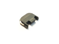 Glock slide cover plate