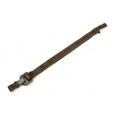 Rifle sling adjustable