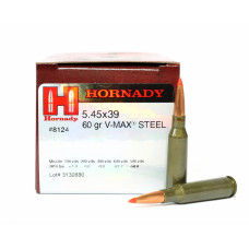 5,45x39 Hornady V-MAX 60gr/3,9g