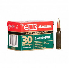 5,45x39 Barnaul FMJ 60gr