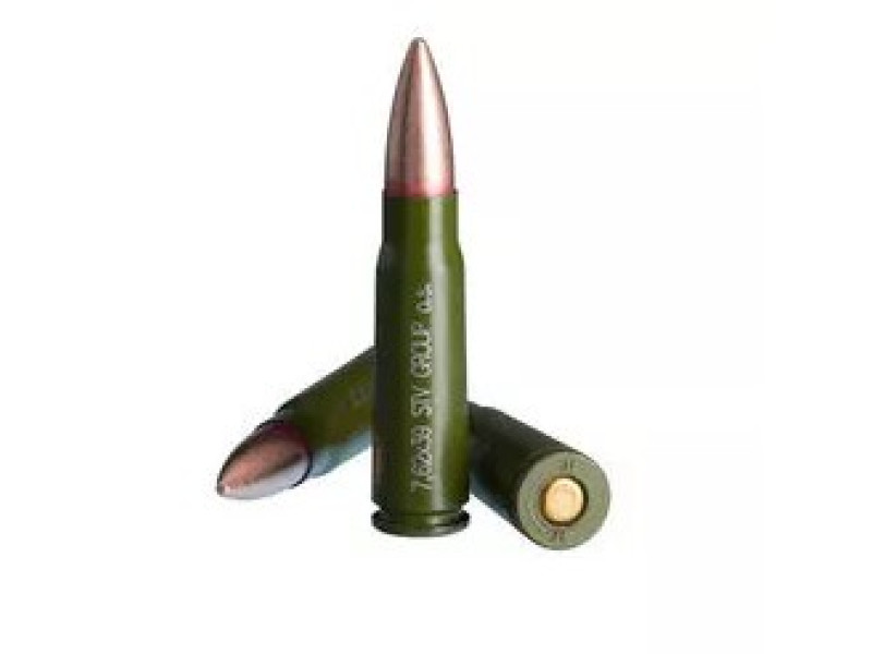 7,62x39 FMJ STV