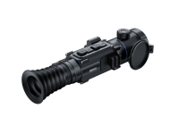 Thermal riflescope Pard Ocelot 640 Q LRF