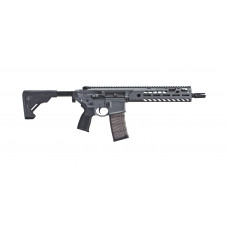 Sig Sauer SIG MCX VIRTUS SBR, kal. 5,56x45mm/.223rem